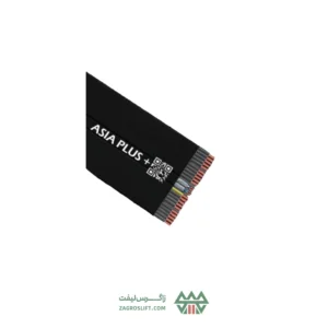 تراول کابل آسیا پلاس بکسل دار_مس