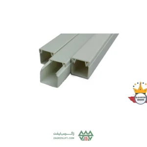 داکت 3 _ دو متری