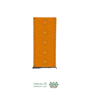 حفاظ کادر وزنه کوثر 104