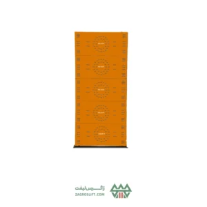 حفاظ کادر وزنه کوثر 84