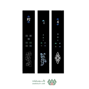 New Prodشستی کابین لمسی دومتری-عرض25uct