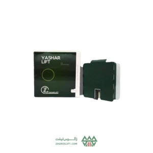 روغندان یاشارلیفت (یک جفت)