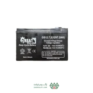 باطری 12 ولت 7 آمپر