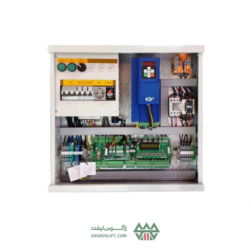 تابلو فرمان آریان + کارکدک 7/5 HPپلاس