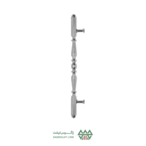 دستگیره استیل درب لولایی