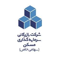 شرکت بازرگانی سرمایه گذاری مسکن