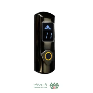 شستی طبقه آمتال