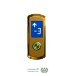 شستی طبقه آمتال G1