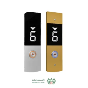 شستی طبقه توکار