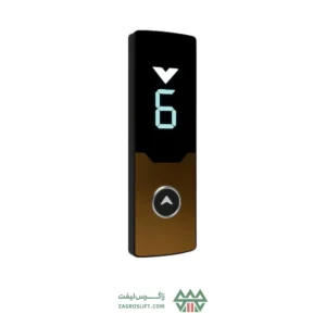 شستی طبقه روشا