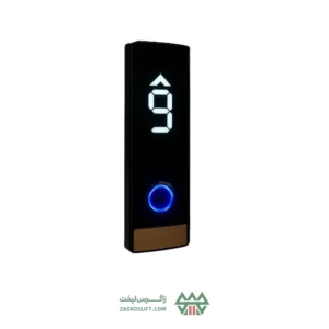شستی طبقه ریحان
