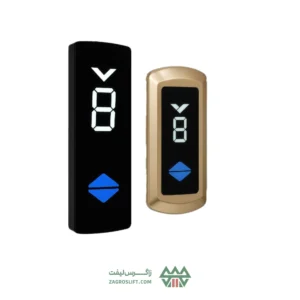 شستی طبقه لمسی – روکار