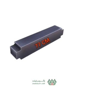 قالب وزنه گالوانیزه 77cm