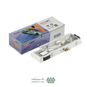 قفل تاپ لیفت