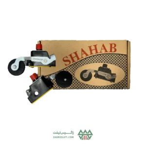 لیمیت غلطکی شهاب+پایه (6عددی)