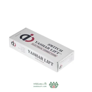 لیمیت یاشار لیفت