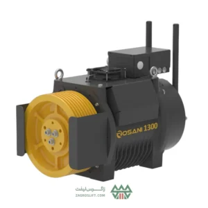 موتور-گیرلس-روسانی-13نفره-1/6m